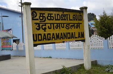 Nilgiri-Blue-Mountain-Train,  Coonoor - Ooty_DSC5568_H600